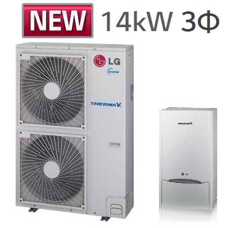 tepelné čerpadlo LG Therma V 14kW, včetně hydrokitu